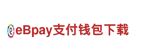 千亿体育国际网页版-专业的机械企业公司